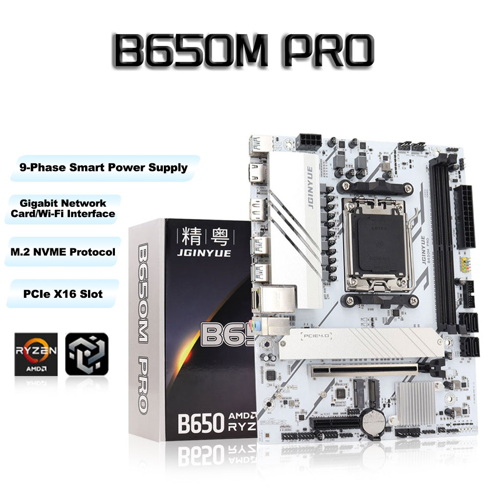 Placa-mãe Jingyue B650M PRO DD - Ddr5 64Gb avaliação e preço