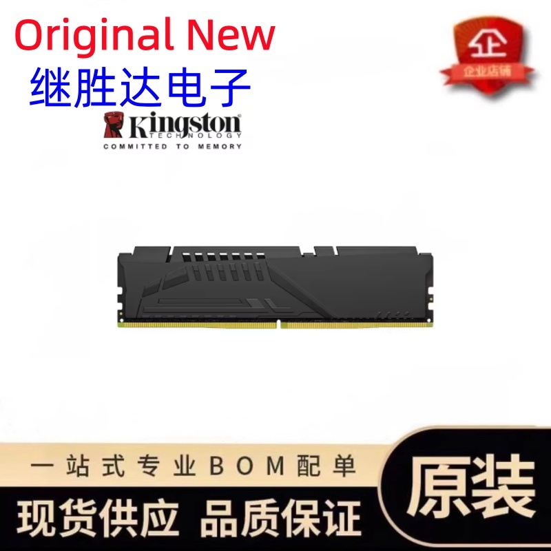 Memória Kingston FURY Beast DD - Ddr5 16Gb 6000Mhz avaliação e preço