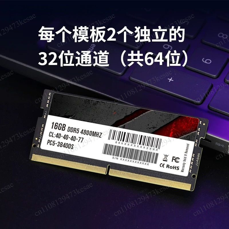 Memória DDR5 para Laptop 16GB  - Ddr5 64Gb avaliação e preço