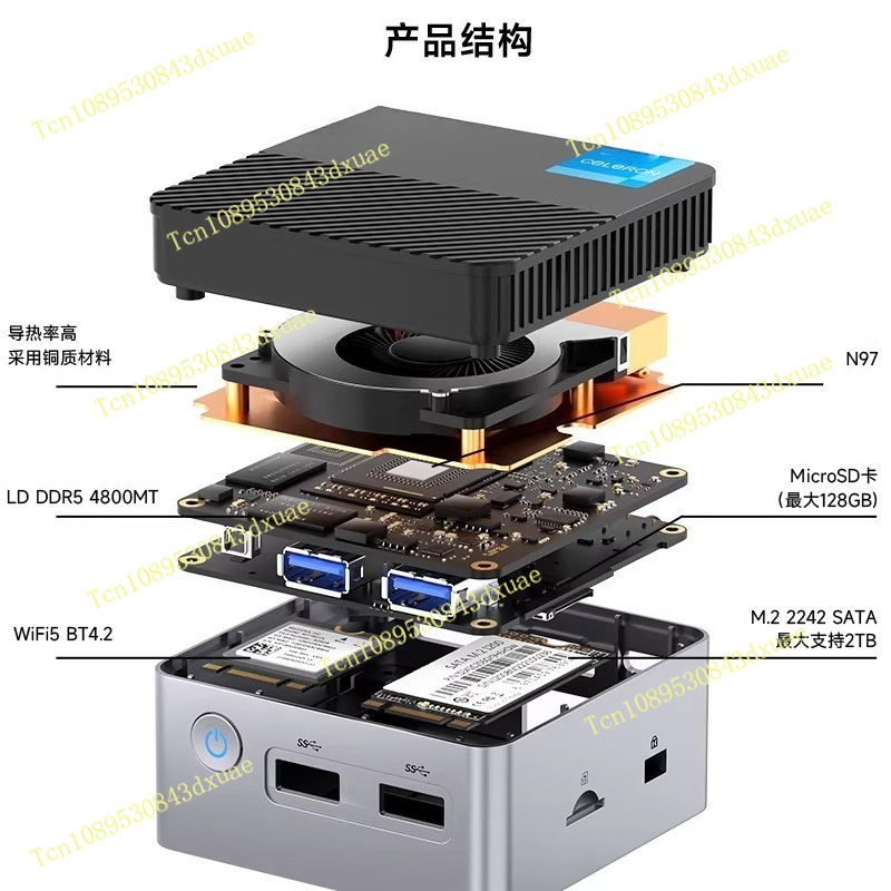 G5 Alder Lake N97 MINI PC Wind - Ddr5 4800Mhz avaliação e preço